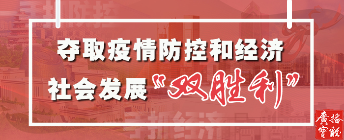 【广播宝鸡·快讯】14个职业有了新技能标准