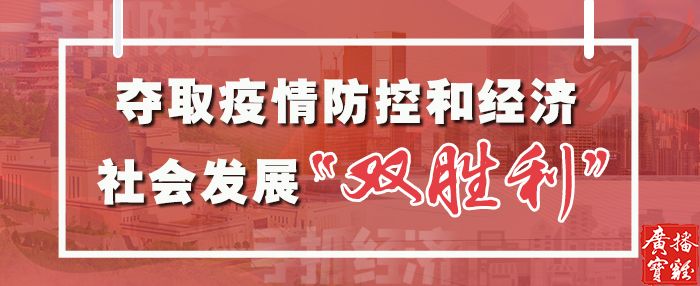 【广播宝鸡·快讯】人民网：7个省区市专场招聘将提供近3.4万个岗位