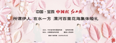 【广播宝鸡·快讯】多地气温持续攀高 专家：工作中高温中暑可认定工伤、获赔偿