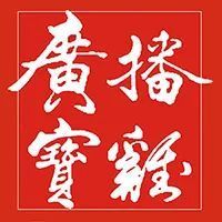 渭滨迷你马拉松赛发布  4月14日开启报名通道！