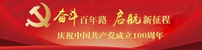 第五届中国（宝鸡）国际工业品采购展览会（石油装备跨国采购会）开幕
