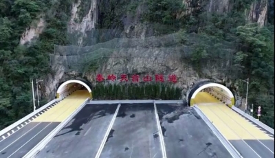 知危险会避险 护航“隧隧”平安 --宝汉高速通车在即 宝鸡交警发布安全行车提示