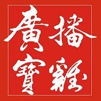 【全民全运 同心同行】为“十四运”安保 增添“渭滨警色”！