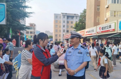 【主播跑高峰】开学季，警媒携手倡安全