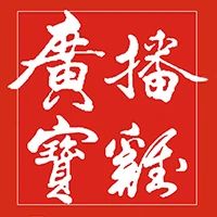 岐山县开展系列高素质农民培育工作